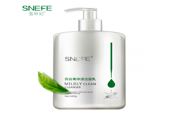 雪玲妃洗面奶可以去黑头吗，雪玲妃洗面奶可以祛痘吗