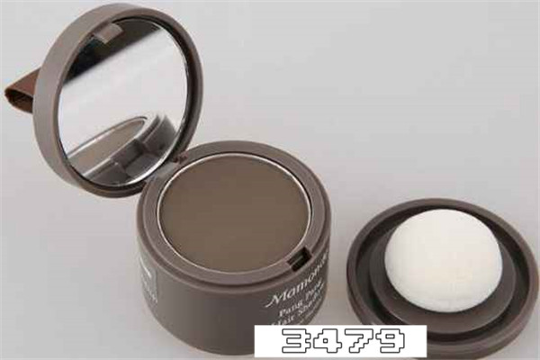 发际线粉是什么东西，发际线粉有用吗