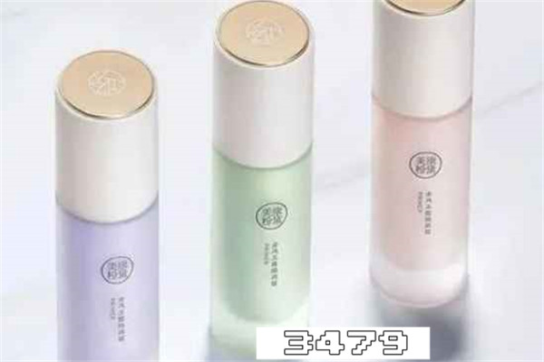 美康粉黛隔离适合油皮吗，美康粉黛隔离霜敏感肌可以用吗