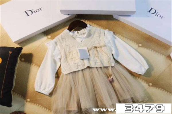 迪奥童装怎么样，价格和图片