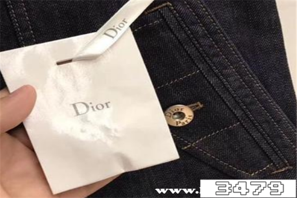 迪奥牛仔裤怎么样，多少钱