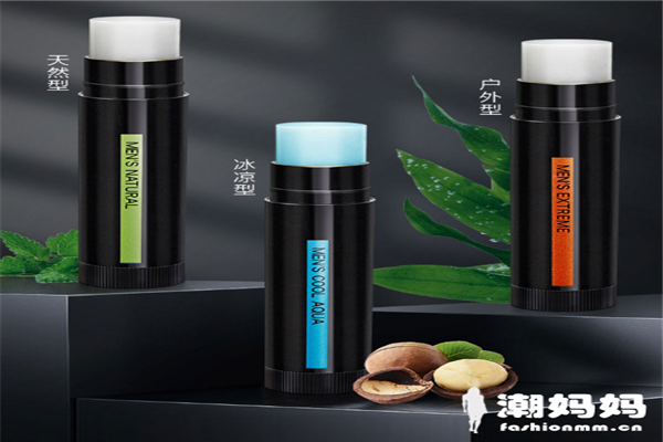 男士润唇膏哪款好用，男士润唇膏顶级品牌有哪些