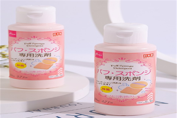 大创粉扑清洗剂怎么样，一瓶大创粉扑清洗能用多久