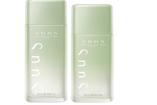 snns水乳有什么功效，snns水乳怎么样