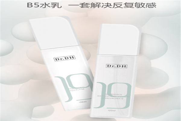 达肤妍水乳真的有效吗，达肤妍洗面奶敏感肌能用吗