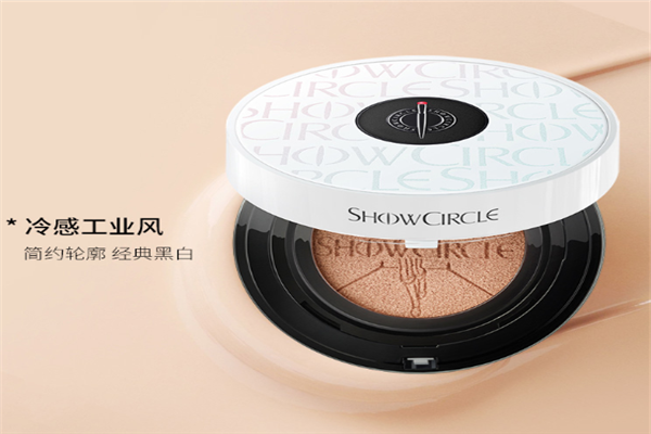 秀界气垫适合油皮吗，秀界气垫成分好吗