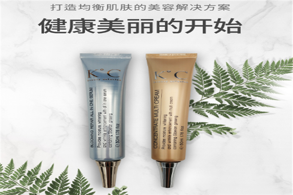 K度C多功能精华怎么样，K度C多功能精华好用吗