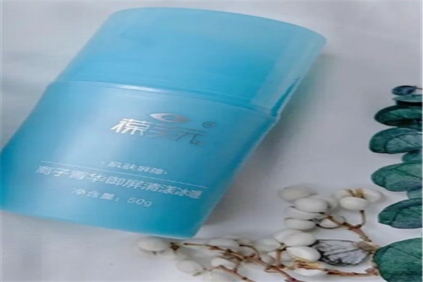 葆芙元御屏清漾冰哩怎么样，葆芙元御屏清漾冰哩好用吗