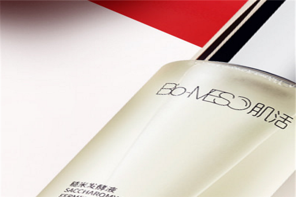 BM肌活糙米精华水好不好用，BM肌活糙米精华水怎么样