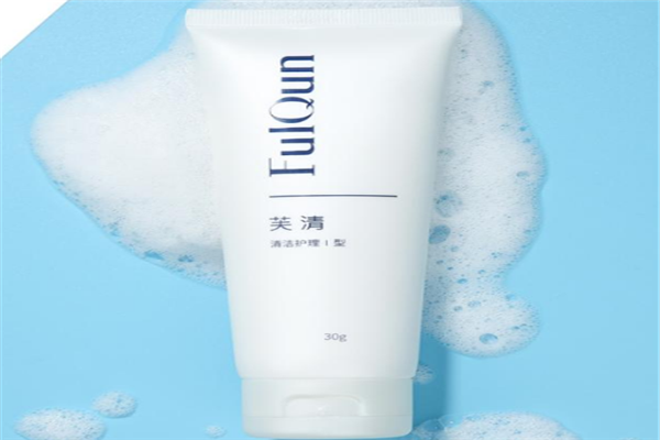 芙清洗面奶适合哪种肤质，芙清洗面奶好用吗