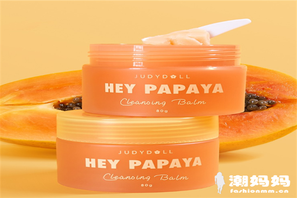 橘朵卸妆膏好用吗？橘朵卸妆膏怎么样