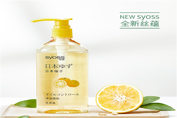 丝蕴日本柚子洗发水成分如何，日本丝蕴洗发水怎么样