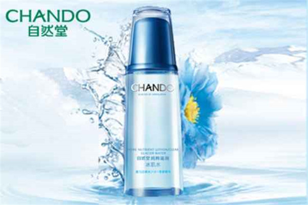 自然堂冰肌水可以湿敷吗，自然堂冰肌水使用感受