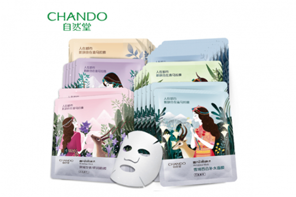 自然堂面膜补水怎么样，自然堂面膜适合多大年龄