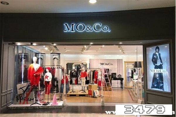 moco和地素哪个档次高，moco衣服算什么档次