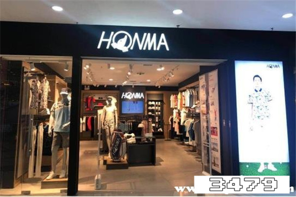 honma是什么牌子，honma是什么档次