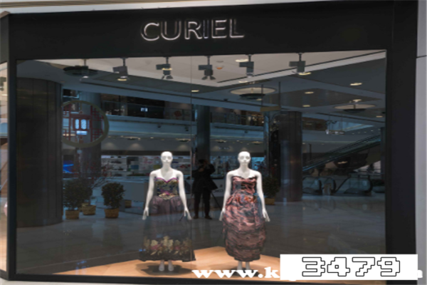 curiel是什么牌子，curiel是不是奢侈品