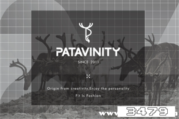 patavinity是什么牌子，patavinity什么档次