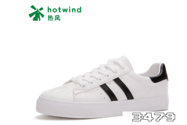 热风鞋子什么档次，热风和森马一个档次吗