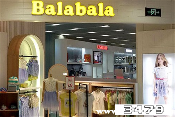 品牌童装有哪些牌子比较好，品牌童装排行榜前十名