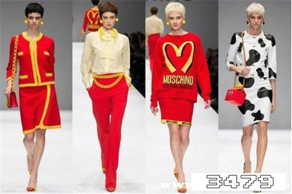 moschino是什么档次的衣服，moschino属于什么档次