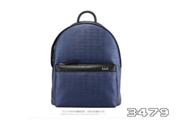 ellehomme是几线品牌，ellehomme中文怎么读