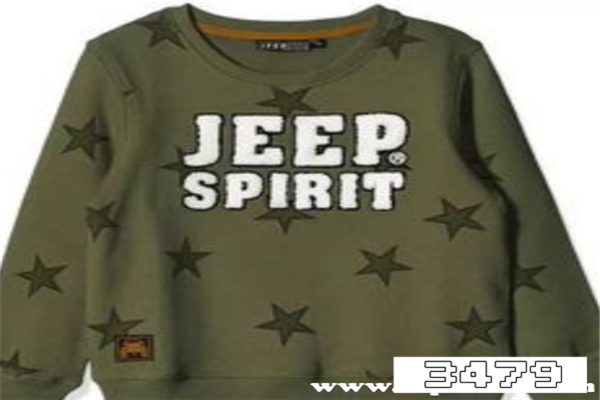 jeep服装品牌属于什么档次，jeep男装什么档次