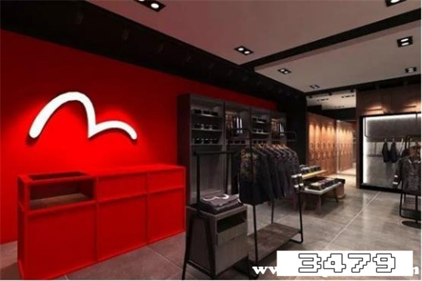 evisu和boy哪个档次高，evisu在潮牌里什么档次