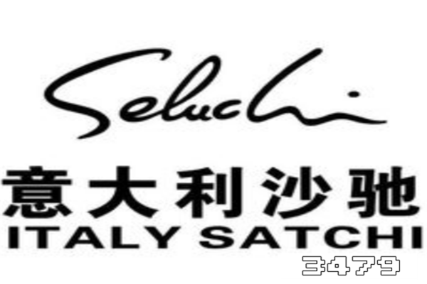 沙驰是什么档次牌子，沙驰和宾度哪个档次高