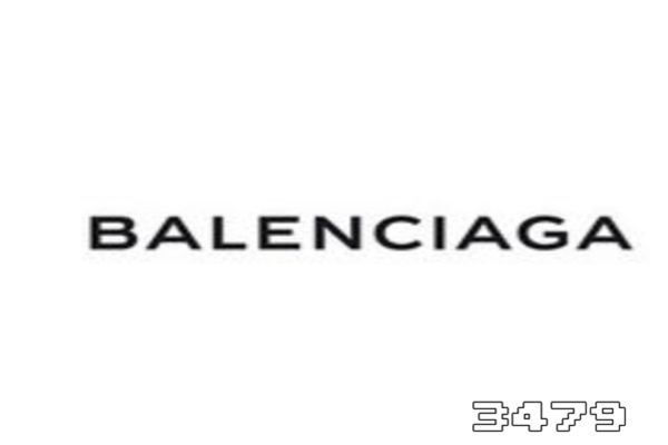 巴黎世家是什么档次的品牌，巴黎世家哪个国家的品牌