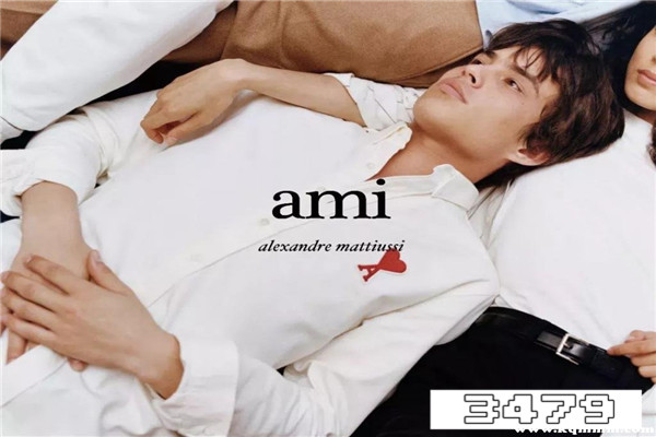 a上面一个爱心什么牌子的衣服，爱心下面一个A是什么牌子