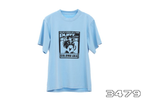 colombiana是什么牌子，colombiana牌子怎么读