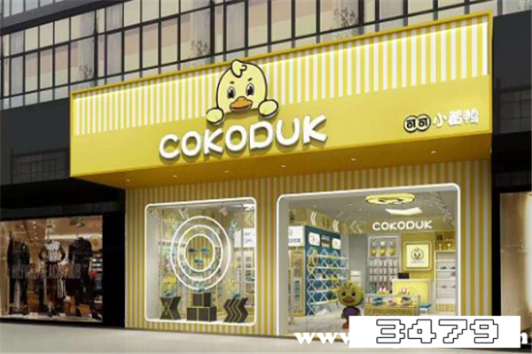 小黄鸭品牌童装怎么样，g.duck小黄鸭是正品吗