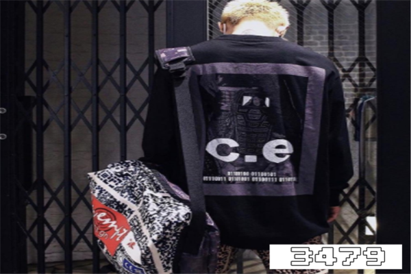 cavempt什么牌子，cavempt是什么档次的