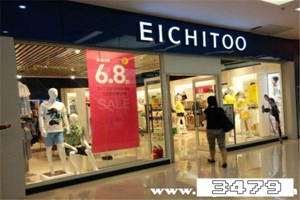 eichitoo什么牌子，eichitoo是什么价位