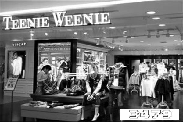 韩国一个小熊品牌叫什么，有个小熊的衣服品牌叫什么