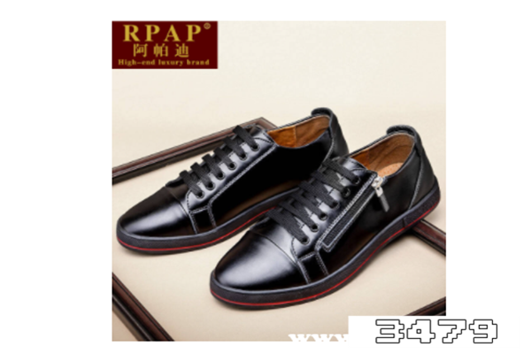 rpap是什么牌子，RPAP是轻奢品牌吗