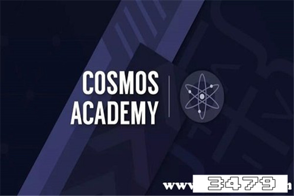 cosmos是什么牌子，cosmos是什么意思中文