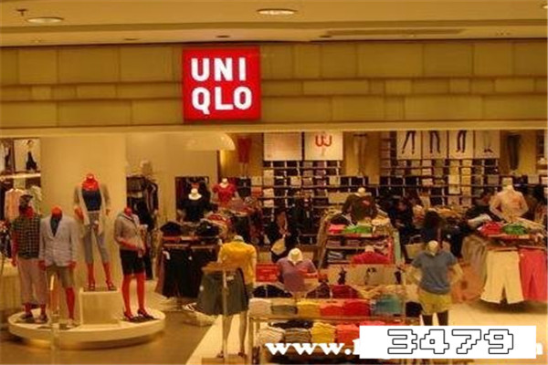 u家是什么牌子，u家和优衣库是一个牌子吗