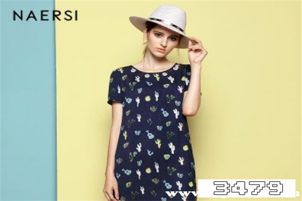 娜尔思女装品牌介绍，娜尔思女装什么档次
