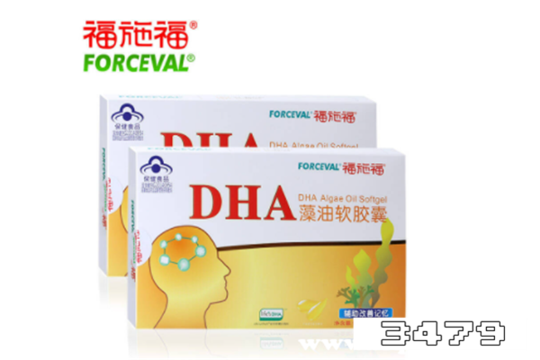 dha什么牌子最好最安全，DHA哪个牌子好