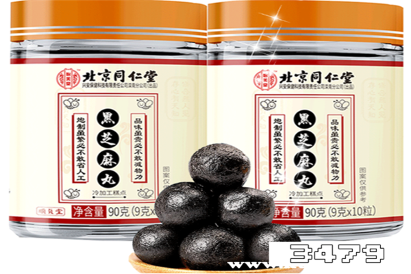 同仁堂黑芝麻丸靠谱吗，南京同仁堂黑芝麻丸是真是假