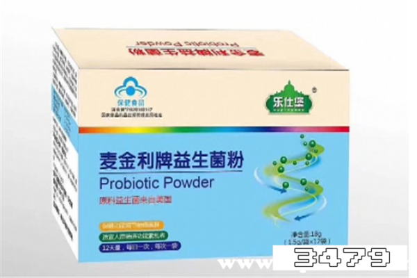 麦金利是正规品牌吗，麦金利是哪个国家的品牌