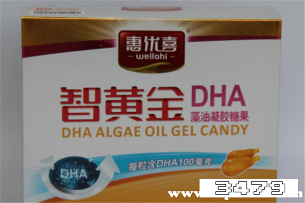 惠优喜dha的牌子怎么样，惠优喜藻油dha怎么样