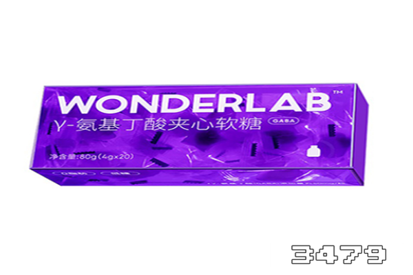 睡眠软糖GABA有副作用吗，gaba无糖睡眠软糖有副作用吗