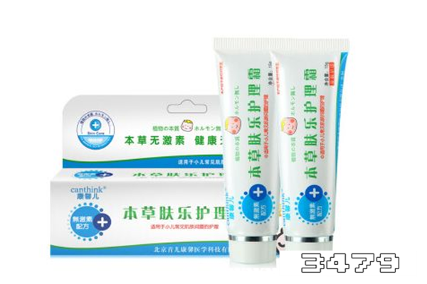 康馨儿本草肤乐霜下架 康馨儿本草肤乐霜停产 真的吗