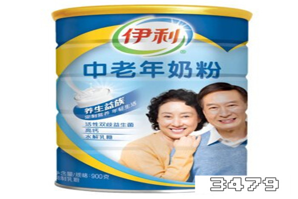 50岁女人必吃的十大保健品，5o多岁女人吃什么能提高体质