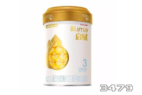 启赋奶粉配方成分表，启赋有机奶粉配料表图