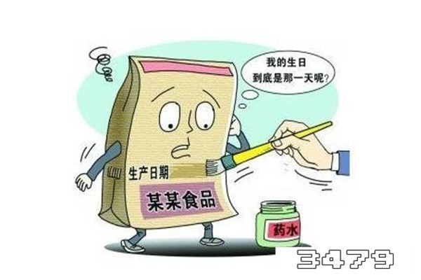 食物没开封但过期了能吃吗，密封食品过期了还能吃吗