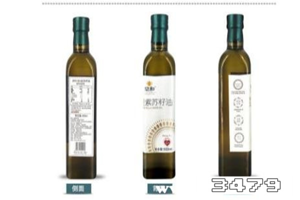 千万不能乱吃紫苏籽油，紫苏油的正确服用方法